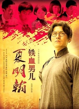 熊猫TV 6位主播第二镜头土豪视角作品合集[47V+6.28G]